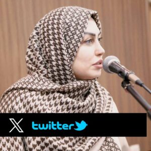 اخبار-تویتر-twitter-news